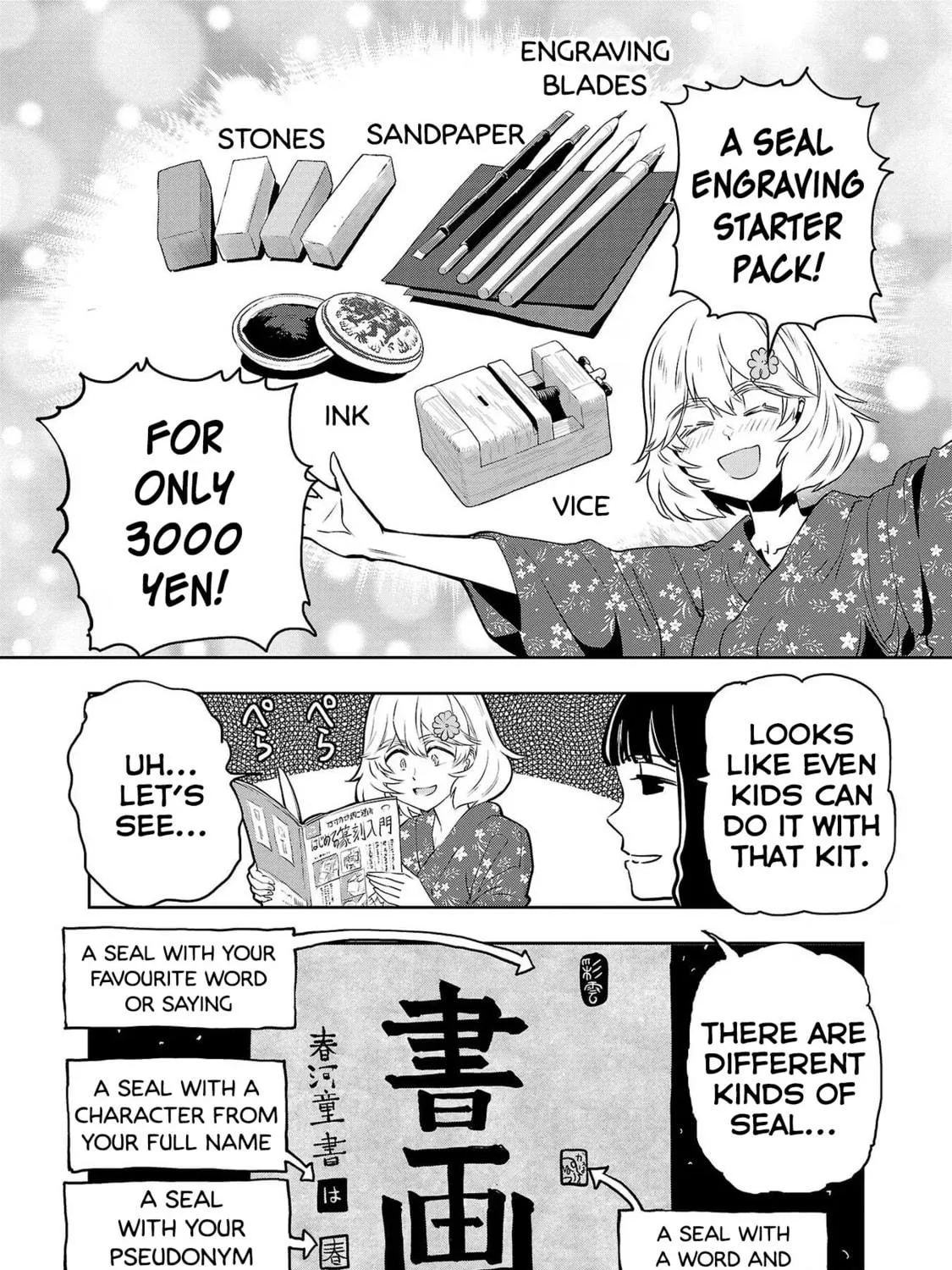 Read Haruka Reset chapter 108 image 18 on Lezhin
