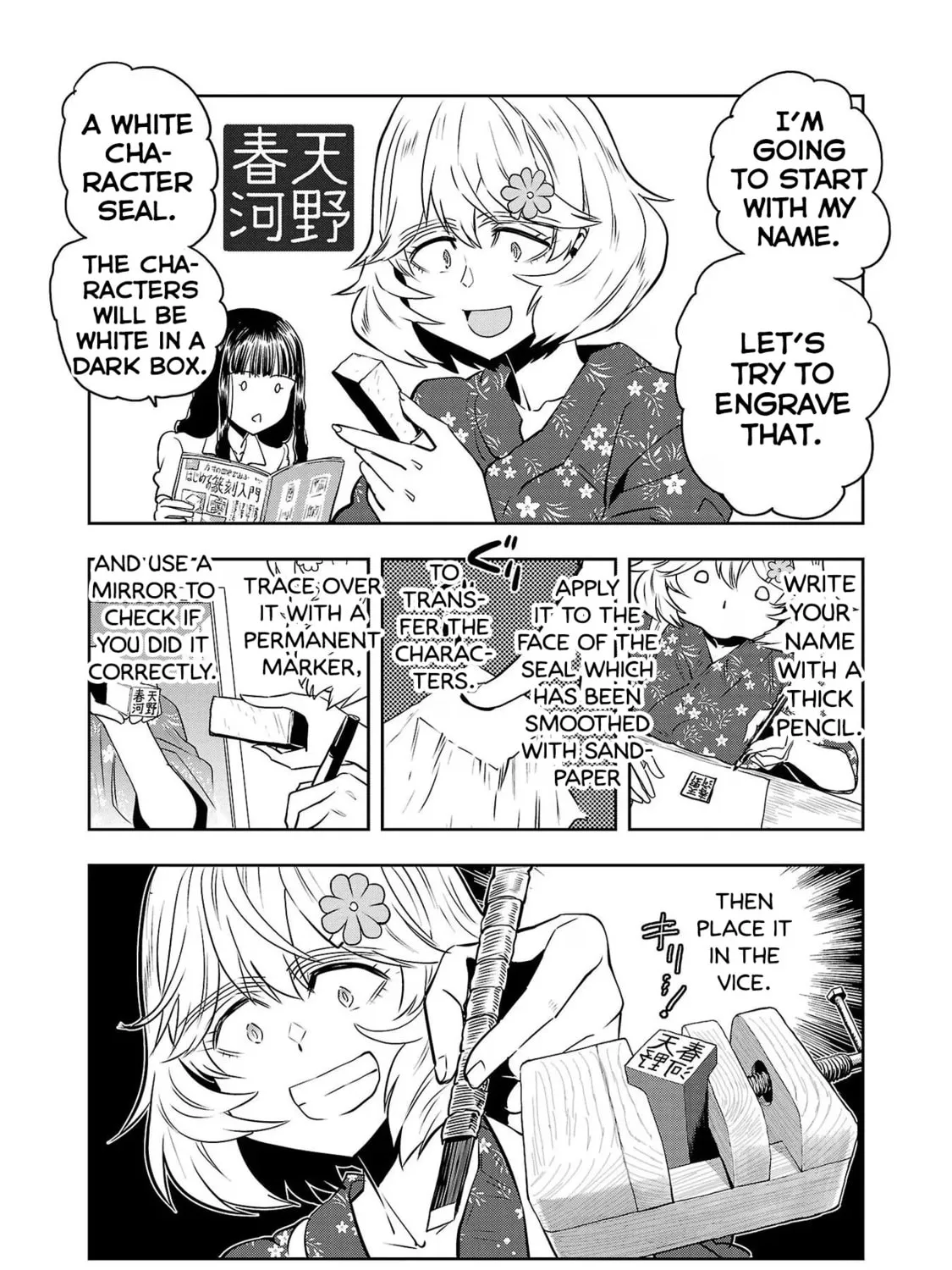 Read Haruka Reset chapter 108 image 20 on Lezhin