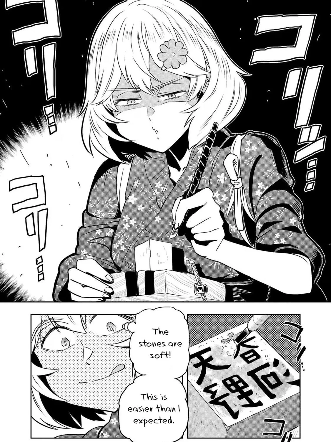 Read Haruka Reset chapter 108 image 22 on Lezhin