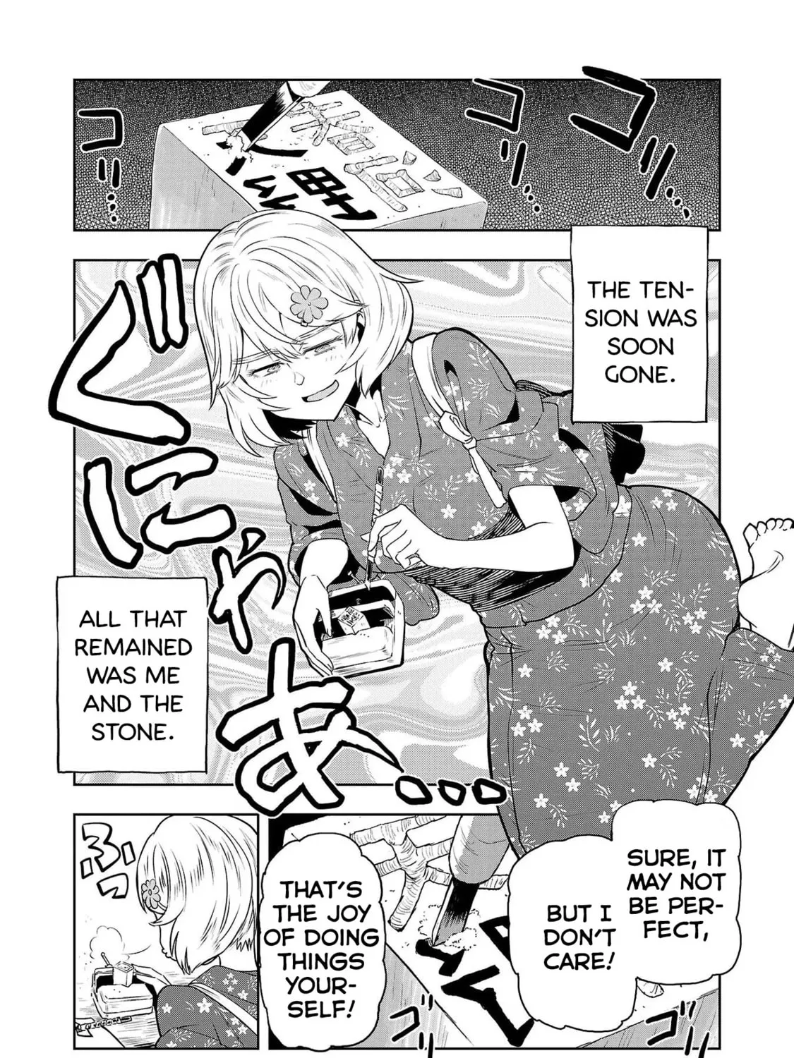 Read Haruka Reset chapter 108 image 26 on Lezhin