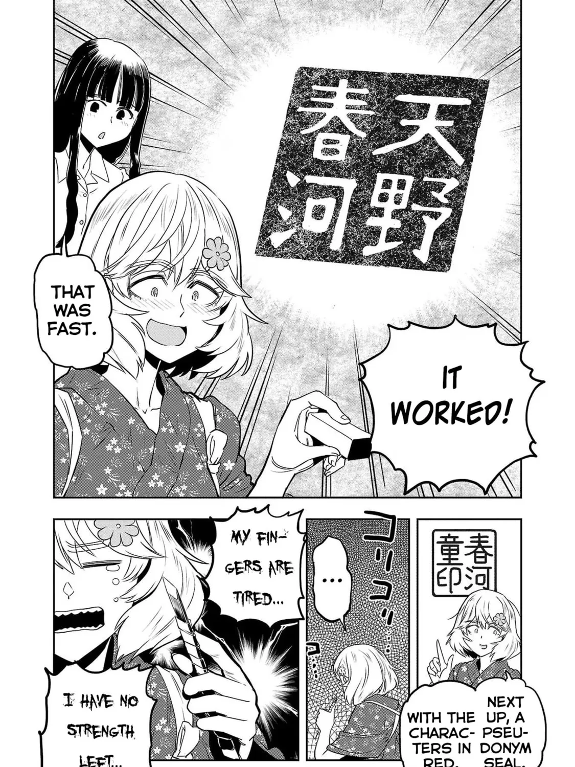 Read Haruka Reset chapter 108 image 30 on Lezhin