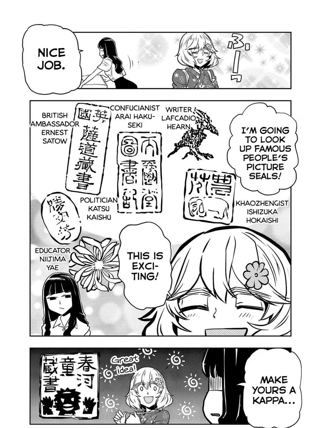Read Haruka Reset chapter 108 image 38 on Lezhin