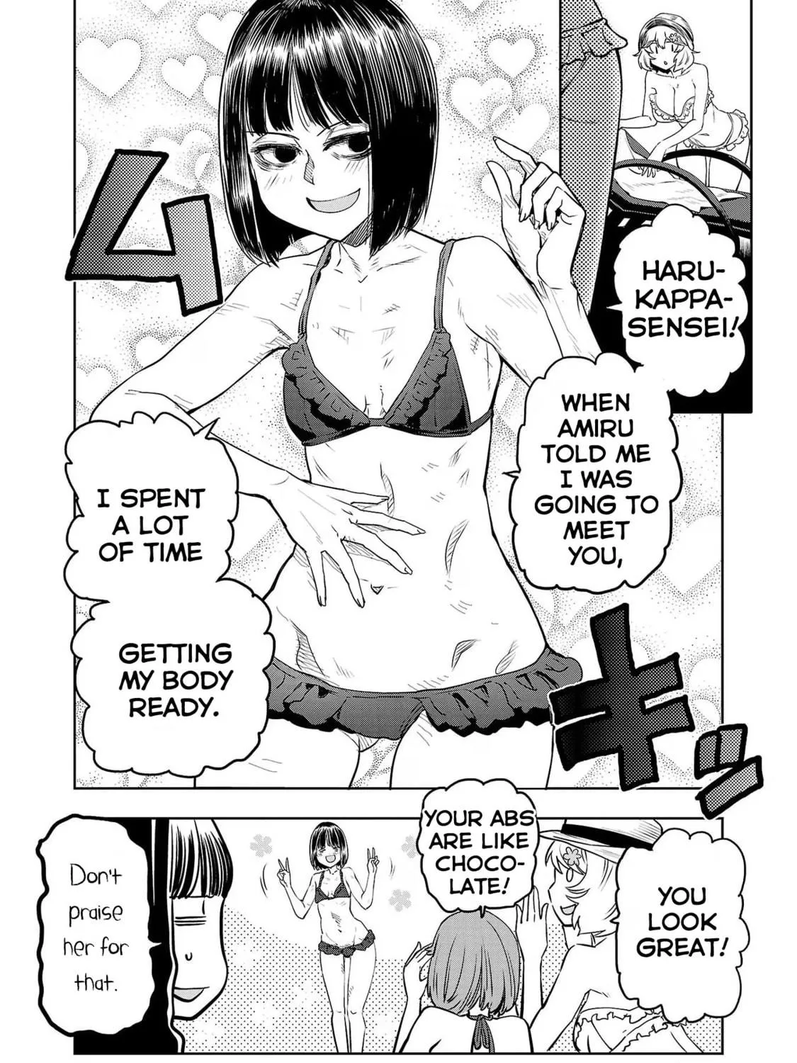 Read Haruka Reset chapter 109 image 16 on Lezhin