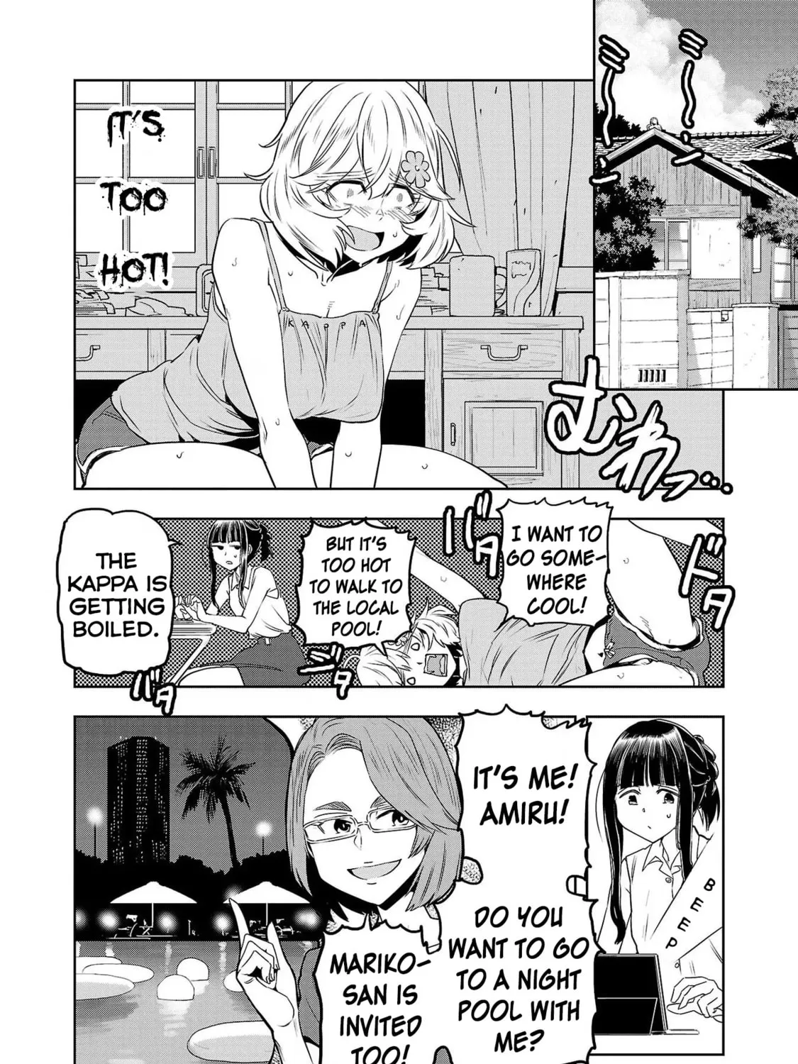 Read Haruka Reset chapter 109 image 2 on Lezhin