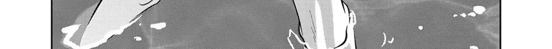 Read Haruka Reset chapter 109 image 37 on Lezhin