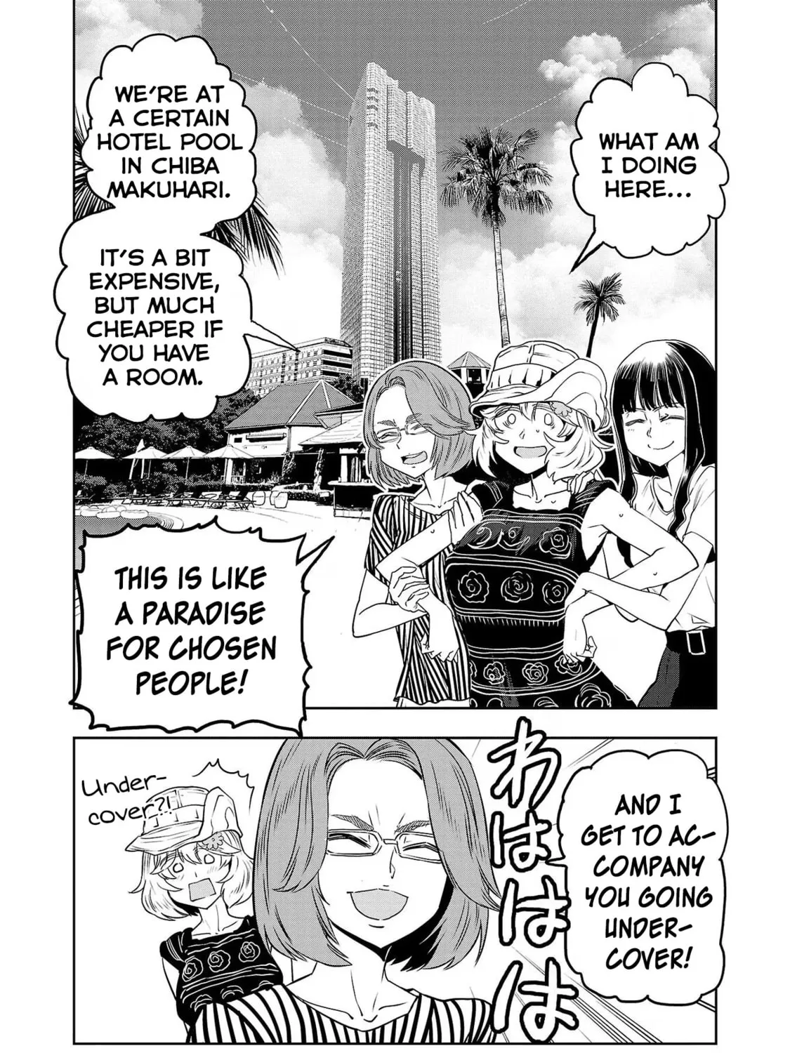 Read Haruka Reset chapter 109 image 6 on Lezhin