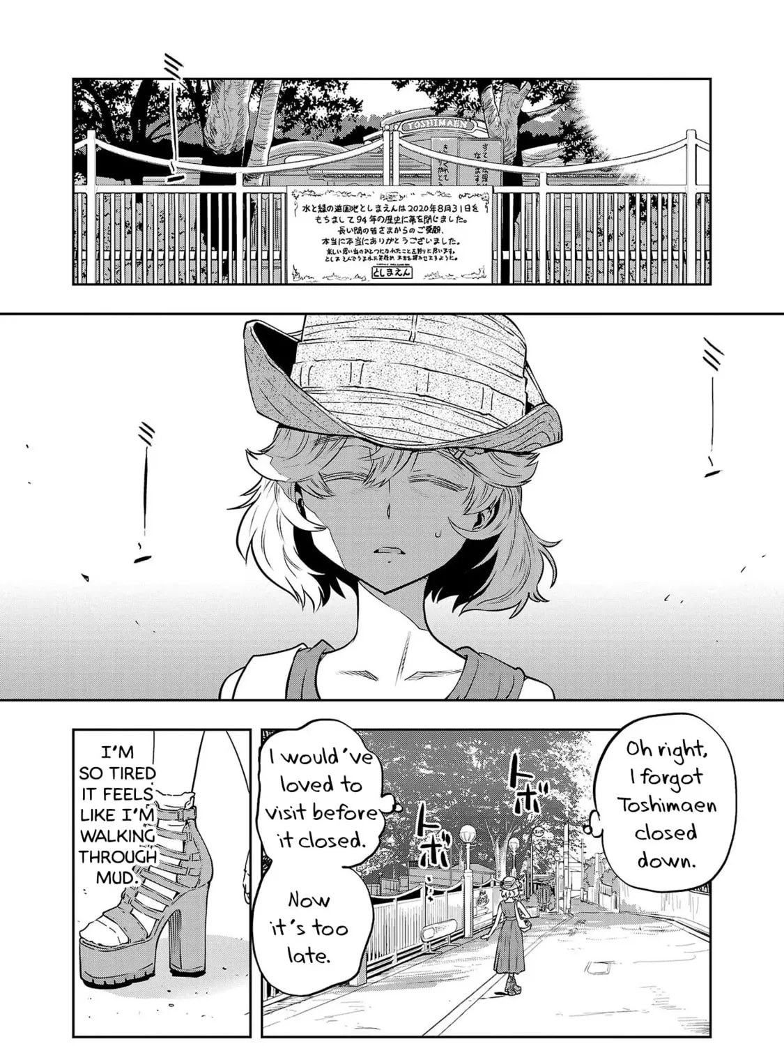 Read Haruka Reset chapter 11 image 2 on Lezhin