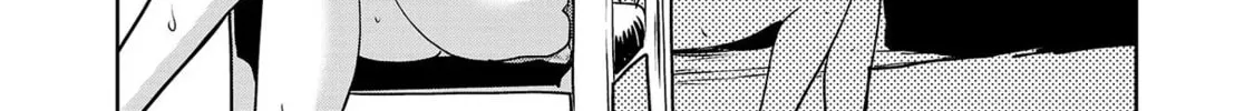 Read Haruka Reset chapter 11 image 21 on Lezhin