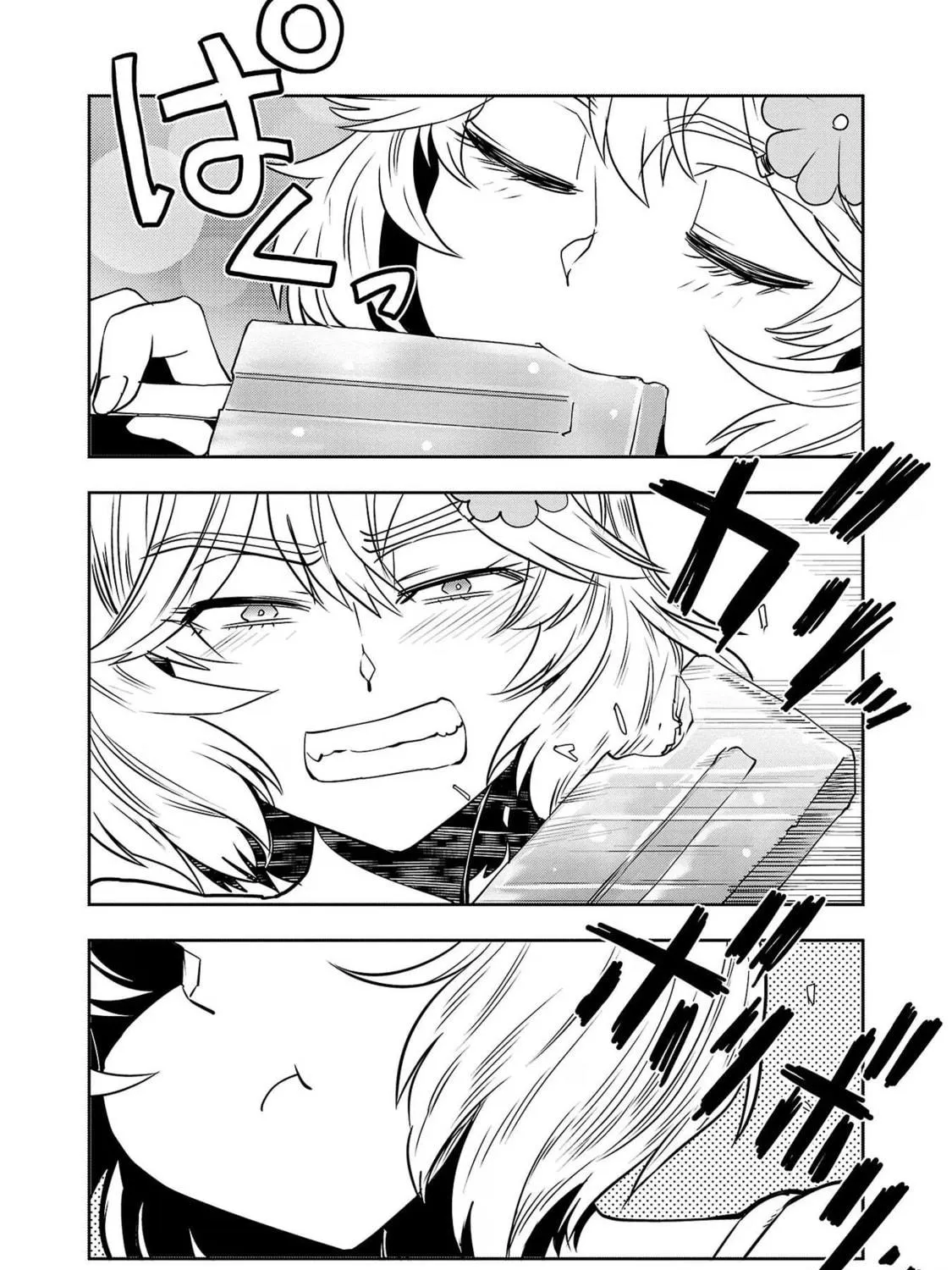 Read Haruka Reset chapter 110 image 22 on Lezhin