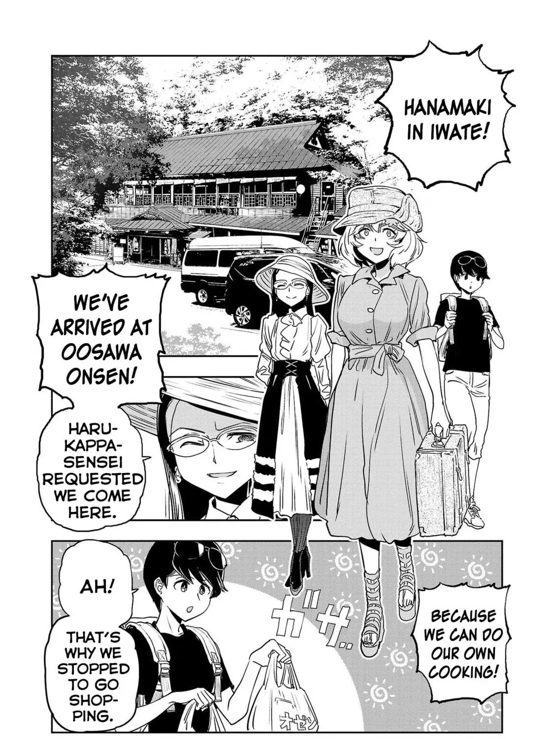Read Haruka Reset chapter 111 image 10 on Lezhin
