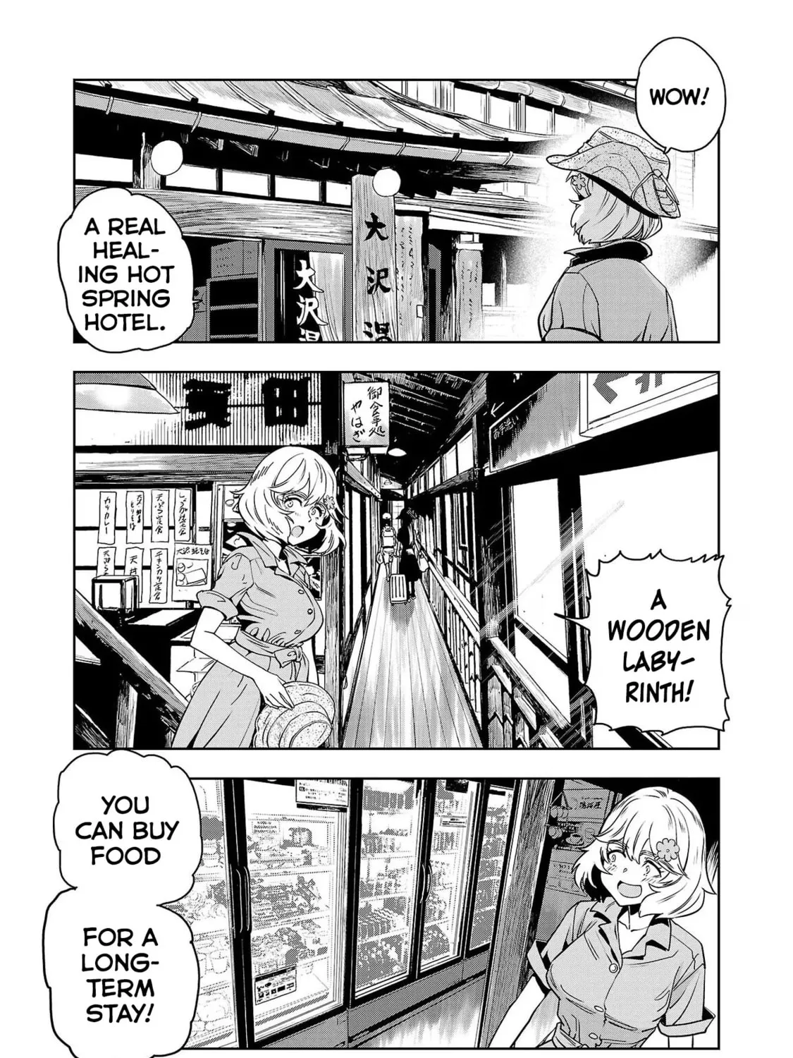 Read Haruka Reset chapter 111 image 12 on Lezhin