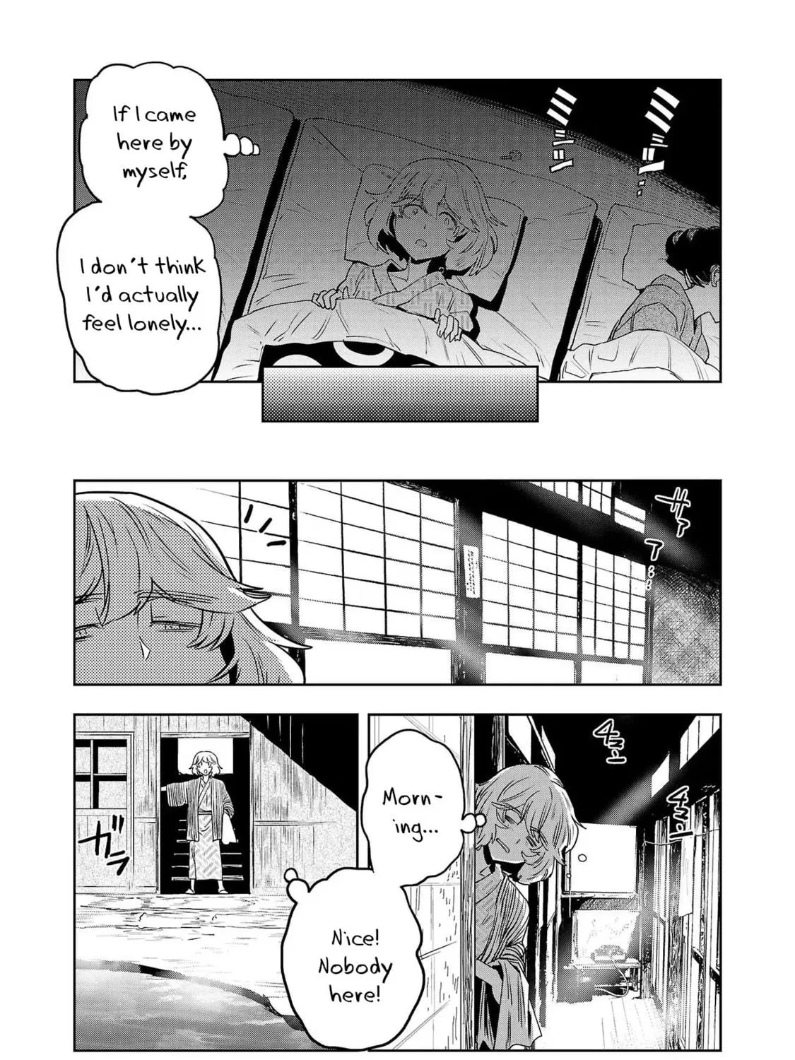 Read Haruka Reset chapter 111 image 28 on Lezhin