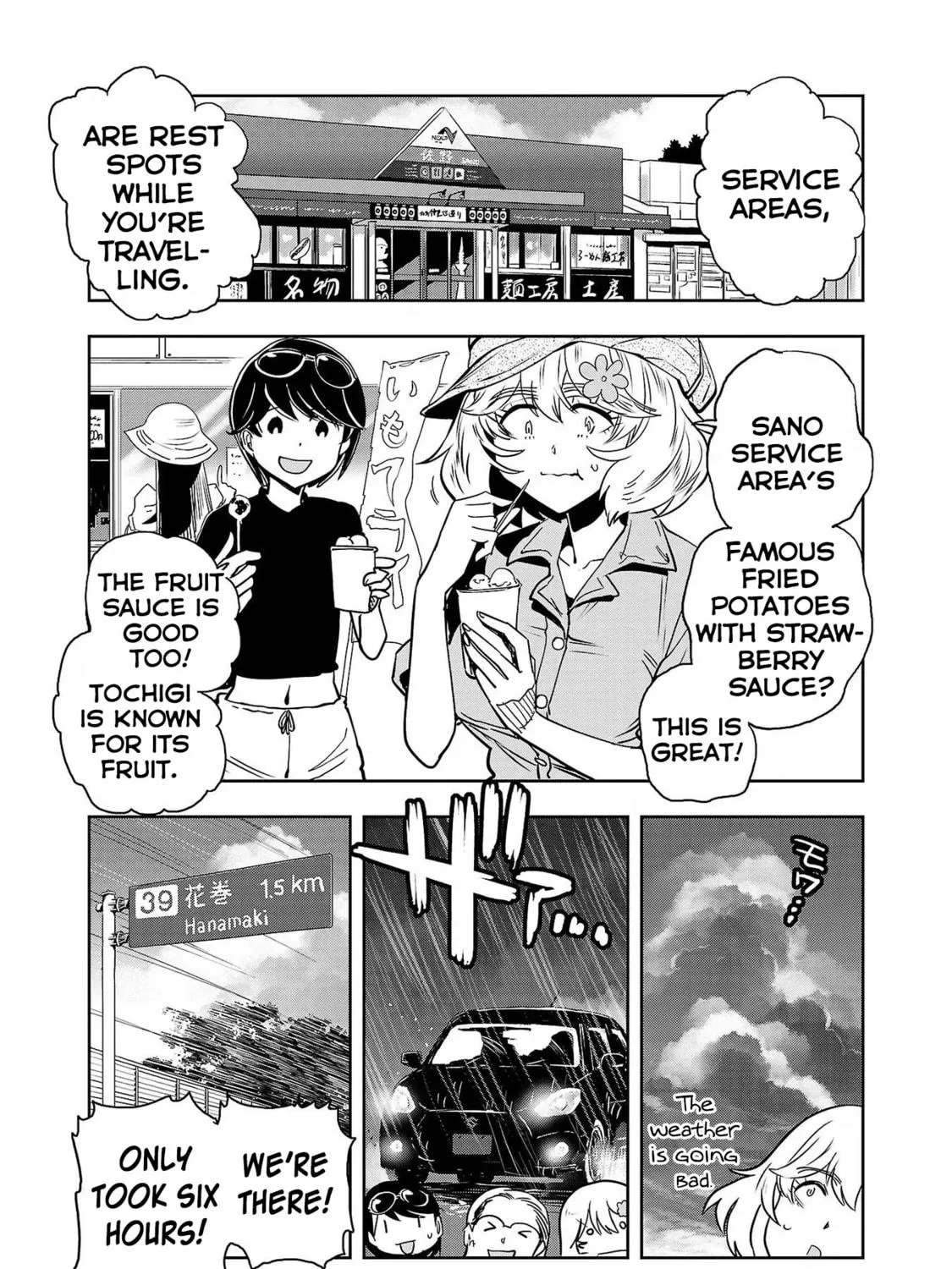 Read Haruka Reset chapter 111 image 8 on Lezhin