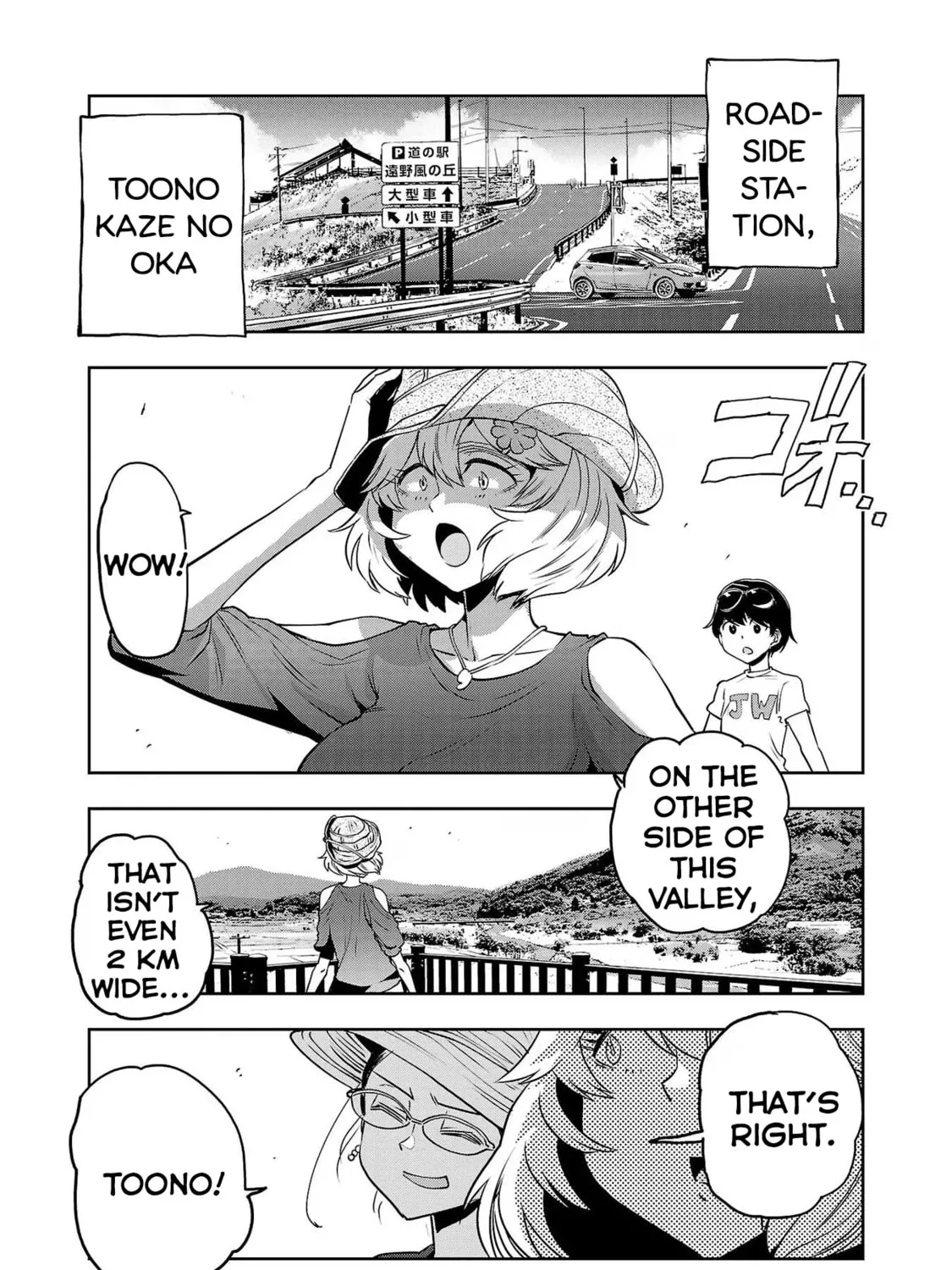 Read Haruka Reset chapter 112 image 12 on Lezhin