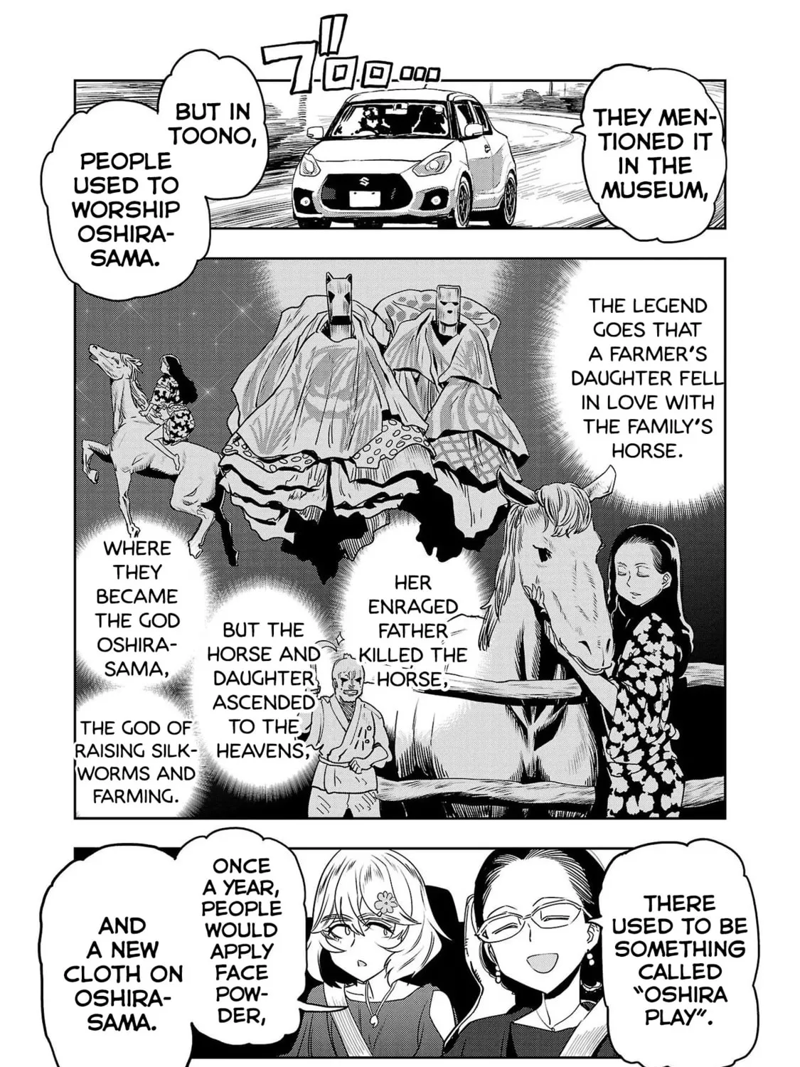 Read Haruka Reset chapter 112 image 20 on Lezhin