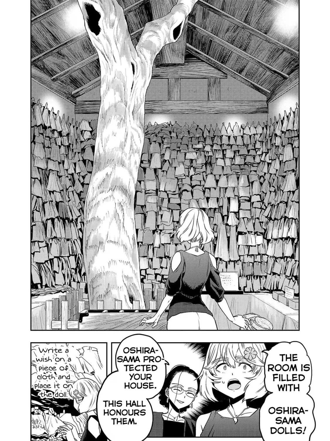 Read Haruka Reset chapter 112 image 26 on Lezhin