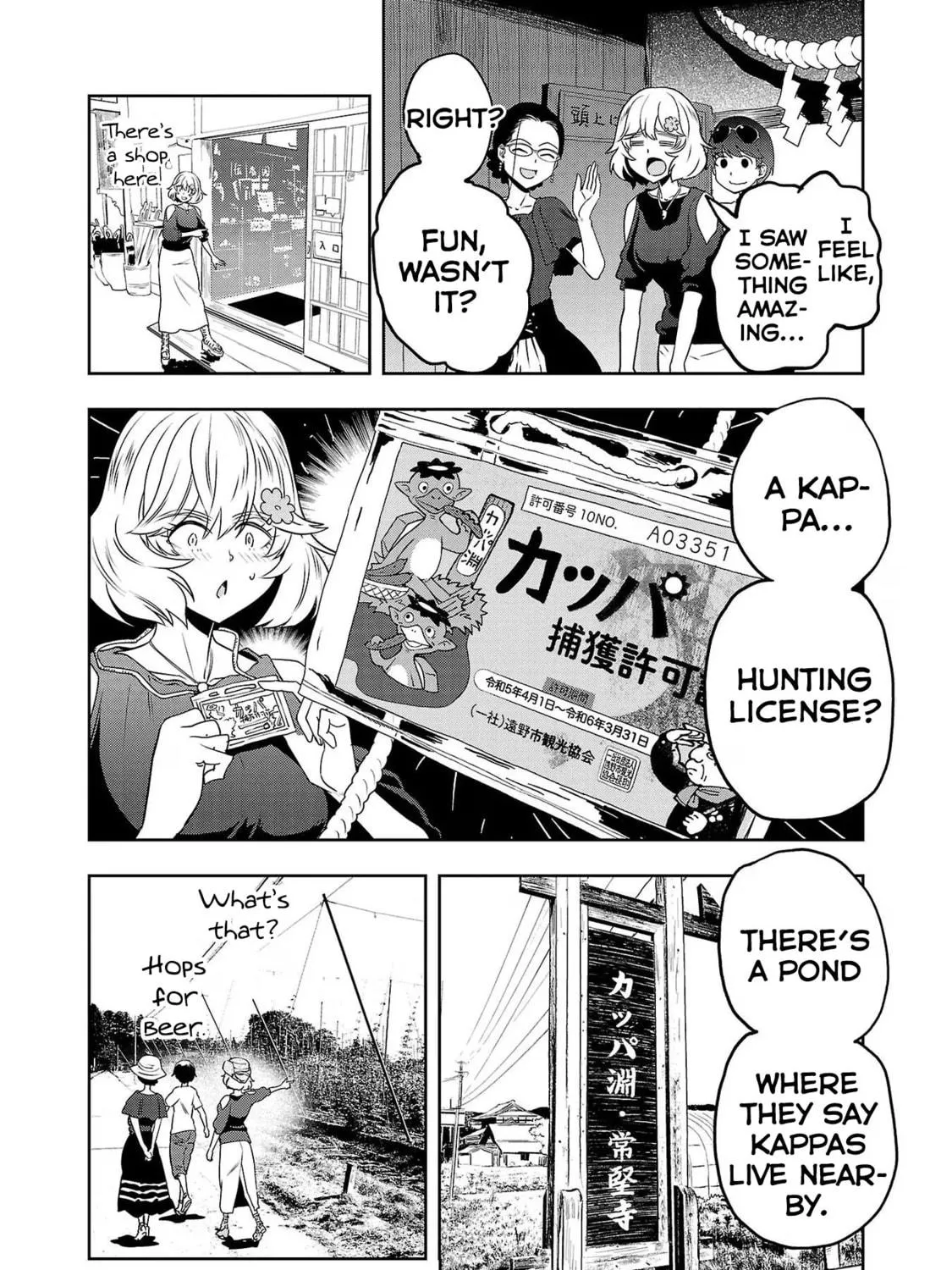Read Haruka Reset chapter 112 image 28 on Lezhin