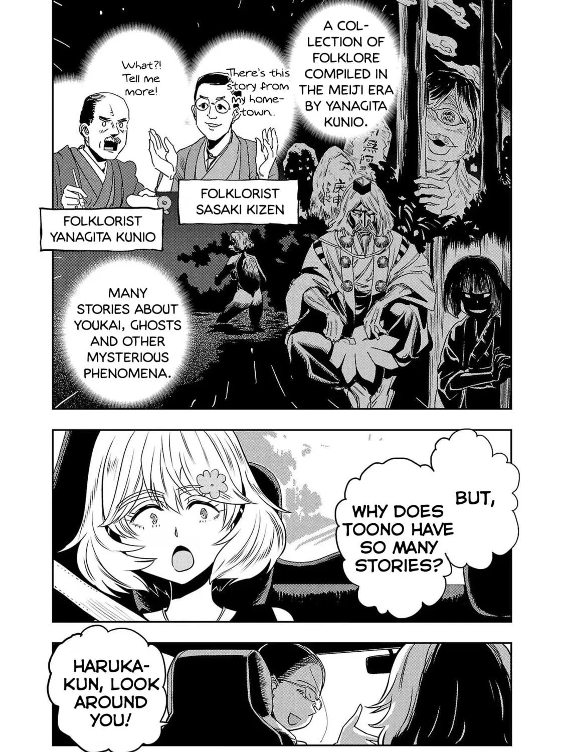 Read Haruka Reset chapter 112 image 4 on Lezhin