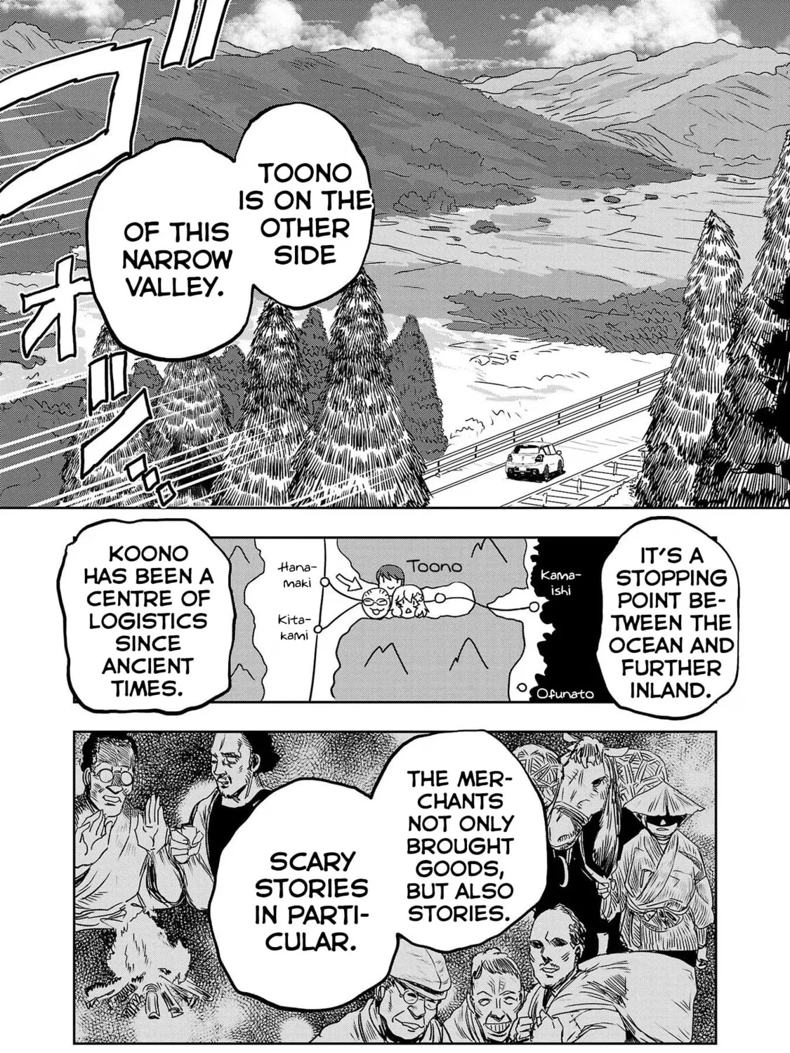 Read Haruka Reset chapter 112 image 6 on Lezhin