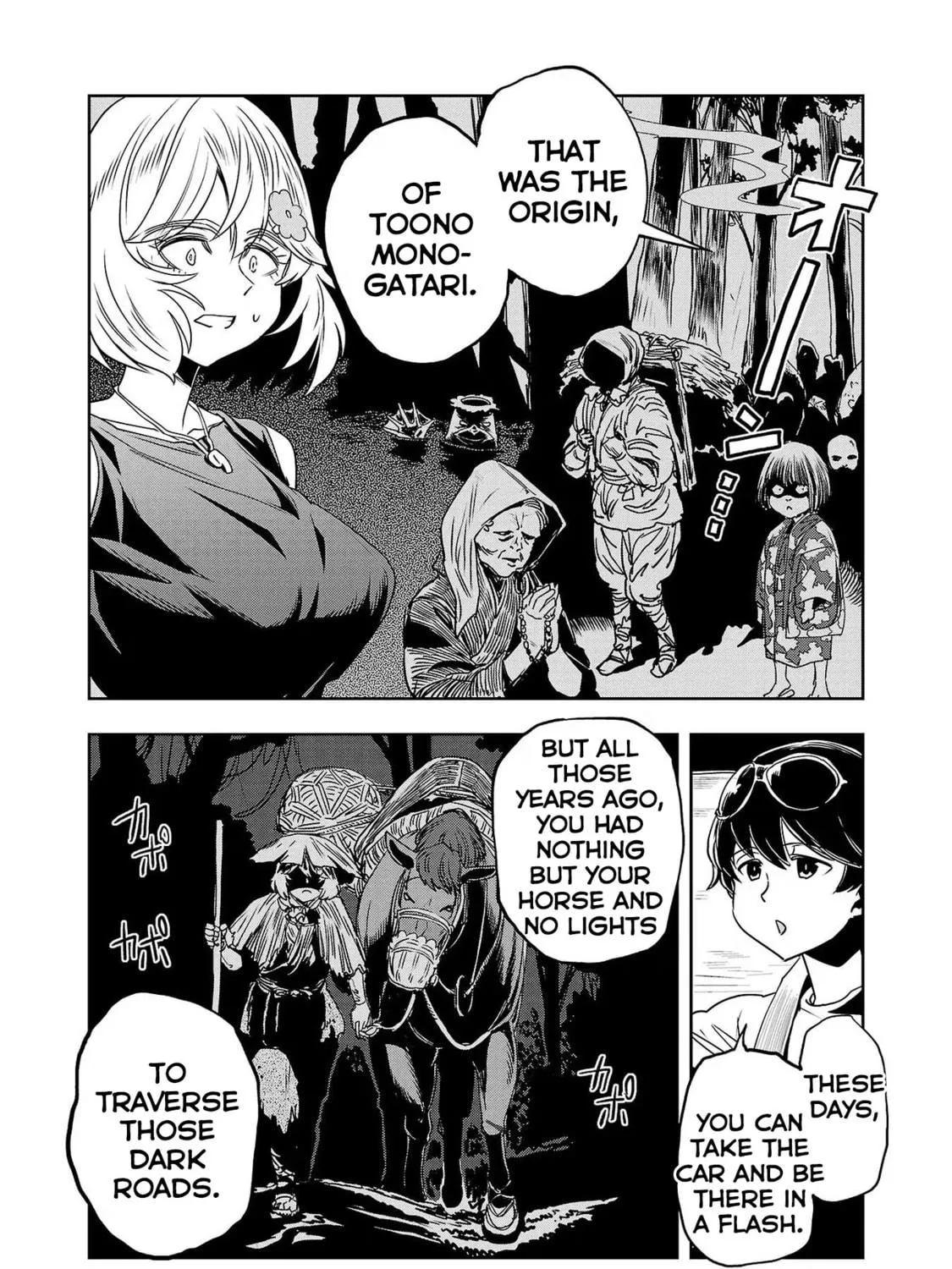 Read Haruka Reset chapter 112 image 8 on Lezhin