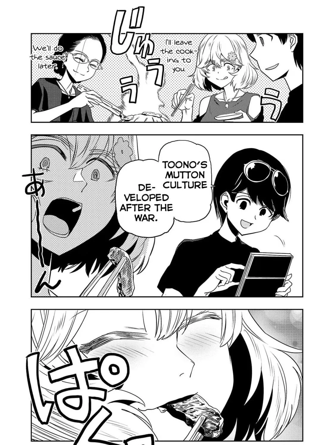 Read Haruka Reset chapter 113 image 16 on Lezhin