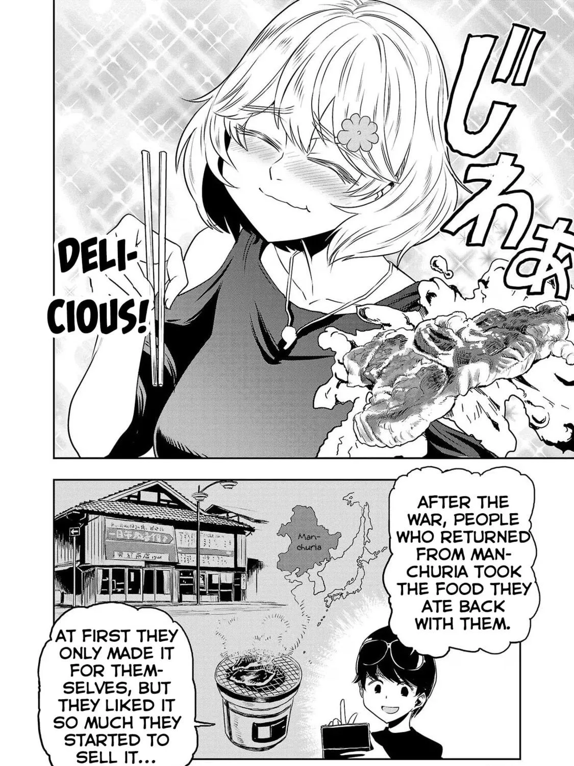 Read Haruka Reset chapter 113 image 18 on Lezhin
