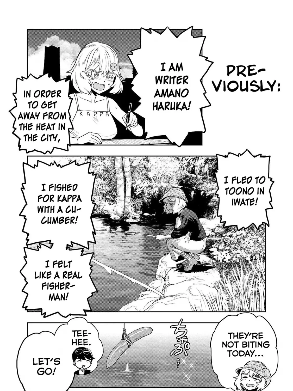 Read Haruka Reset chapter 113 image 2 on Lezhin