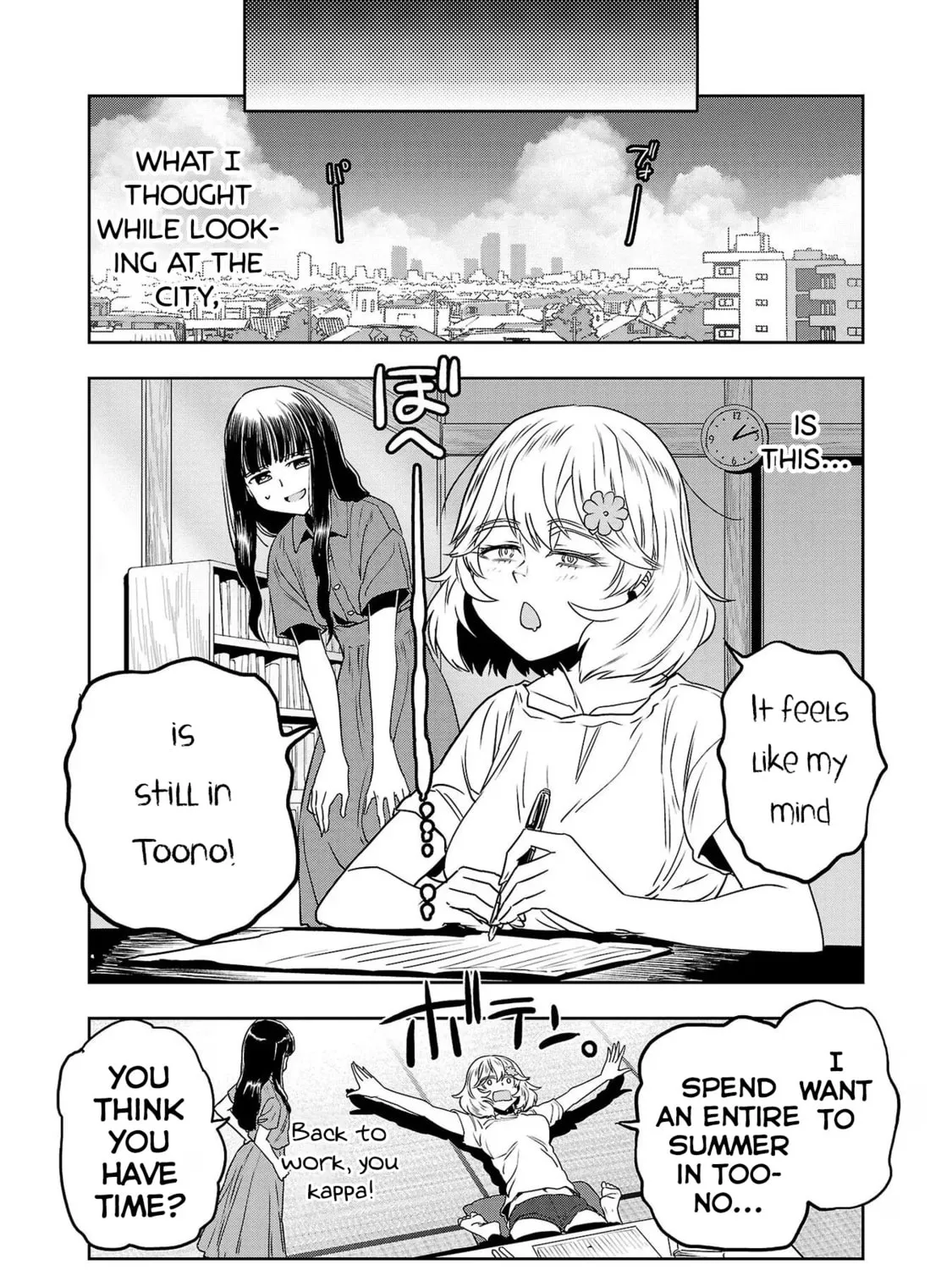 Read Haruka Reset chapter 113 image 30 on Lezhin