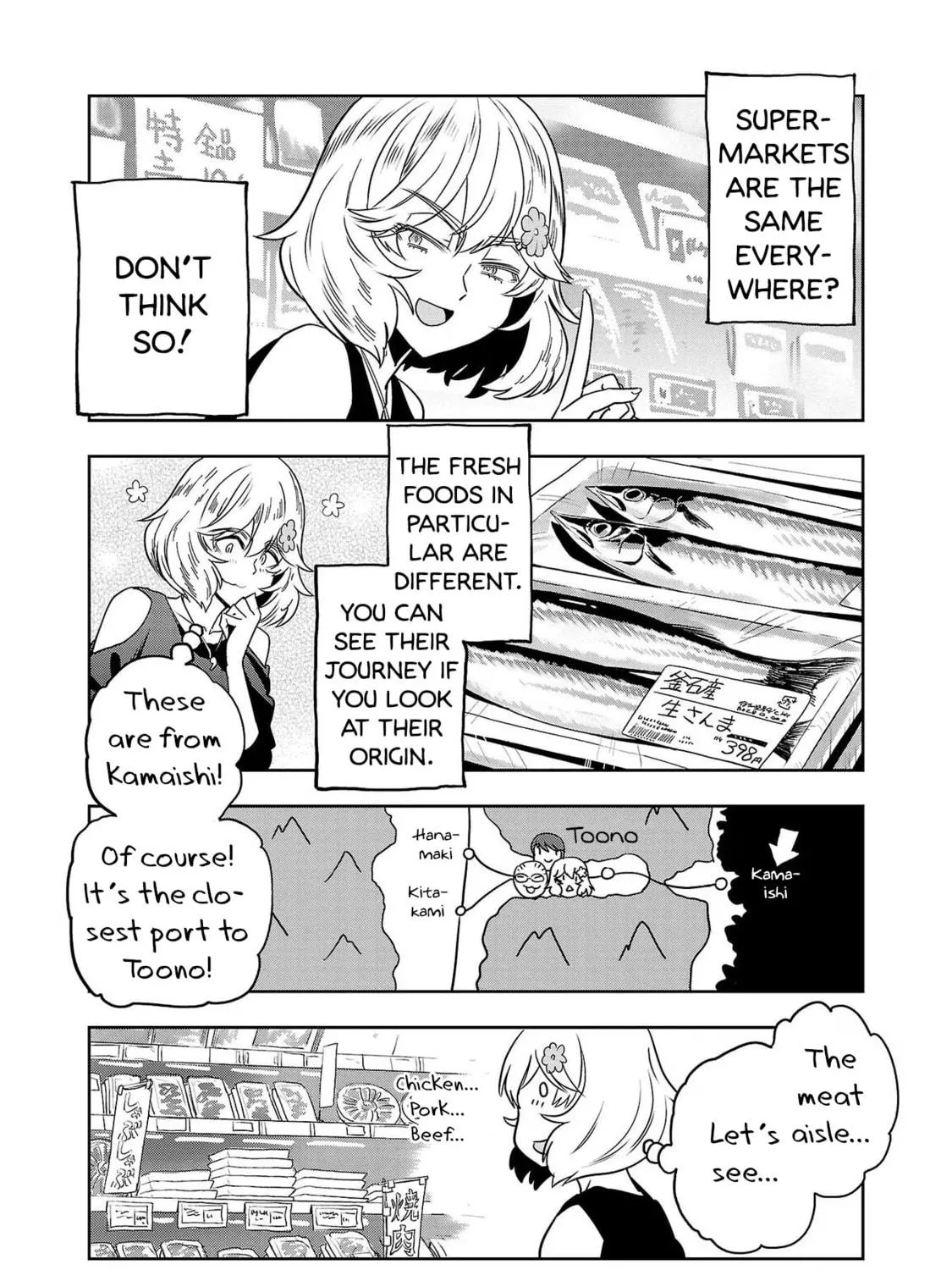 Read Haruka Reset chapter 113 image 8 on Lezhin