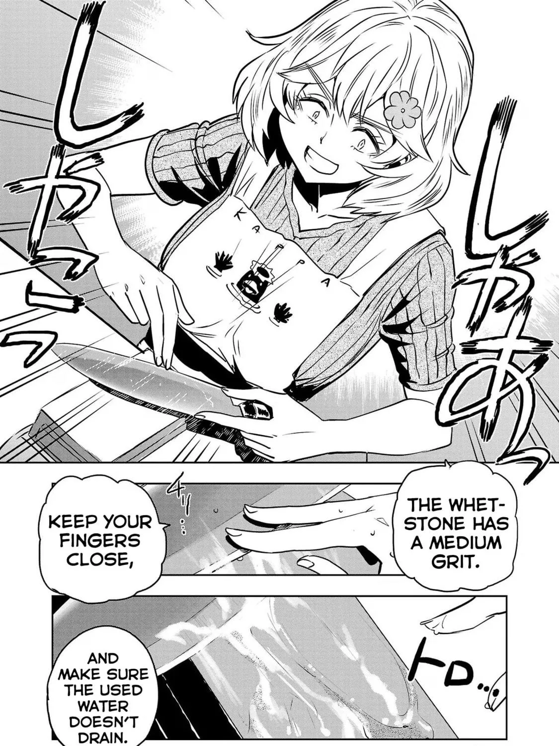 Read Haruka Reset chapter 114 image 10 on Lezhin