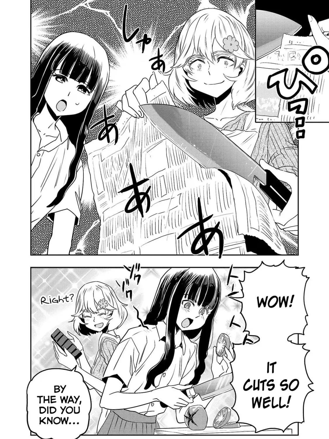 Read Haruka Reset chapter 114 image 18 on Lezhin