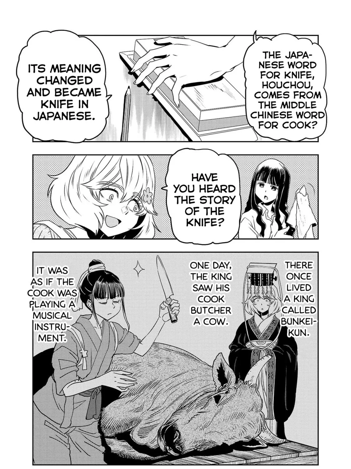Read Haruka Reset chapter 114 image 20 on Lezhin