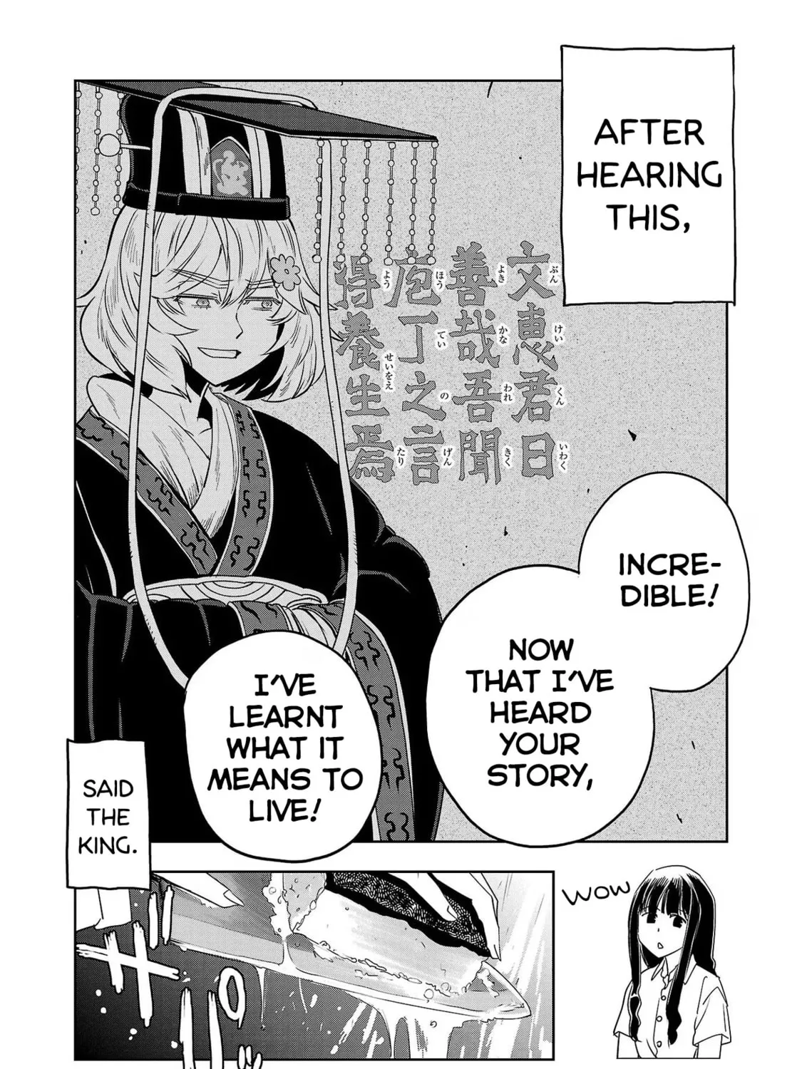 Read Haruka Reset chapter 114 image 24 on Lezhin