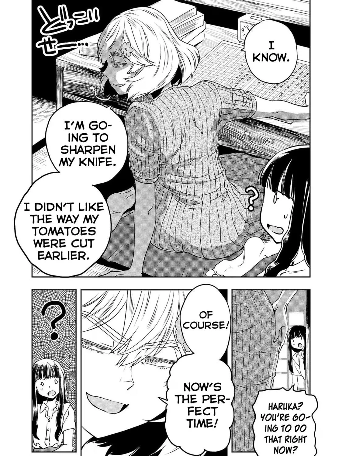 Read Haruka Reset chapter 114 image 4 on Lezhin