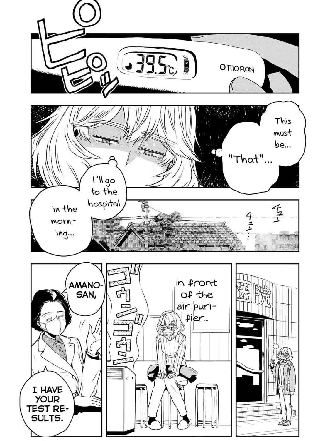 Read Haruka Reset chapter 115.1 image 12 on Lezhin