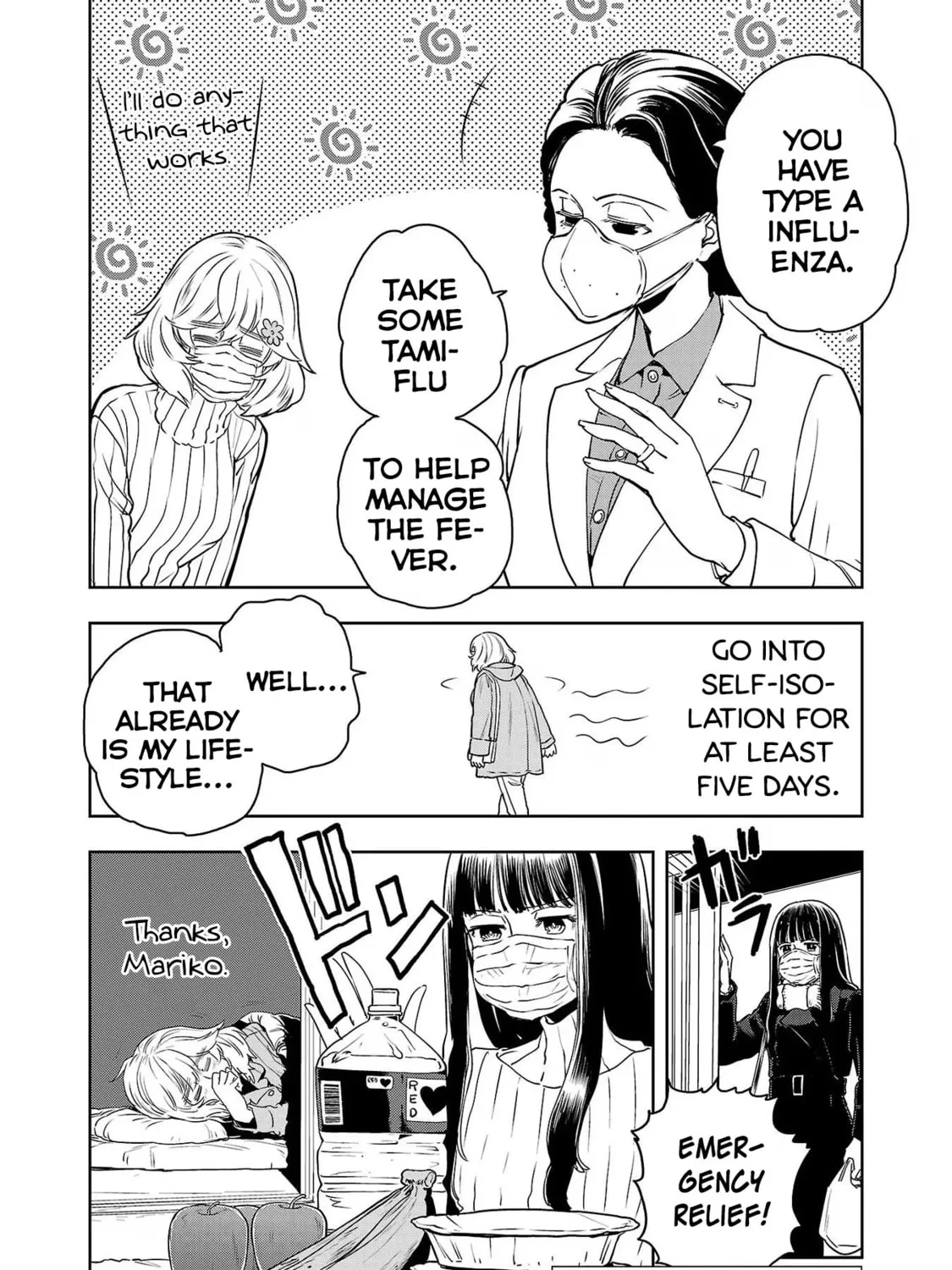 Read Haruka Reset chapter 115.1 image 14 on Lezhin