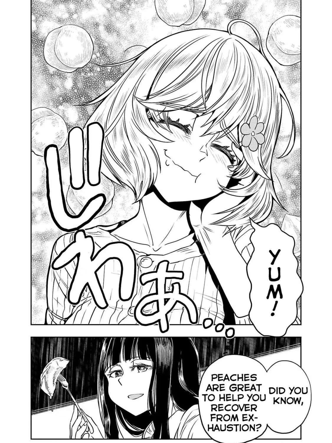 Read Haruka Reset chapter 115 image 22 on Lezhin