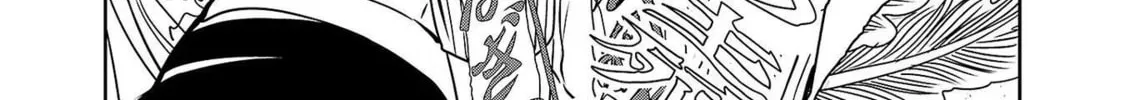 Read Haruka Reset chapter 115 image 27 on Lezhin
