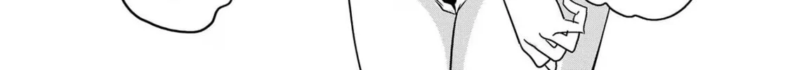 Read Haruka Reset chapter 115 image 7 on Lezhin