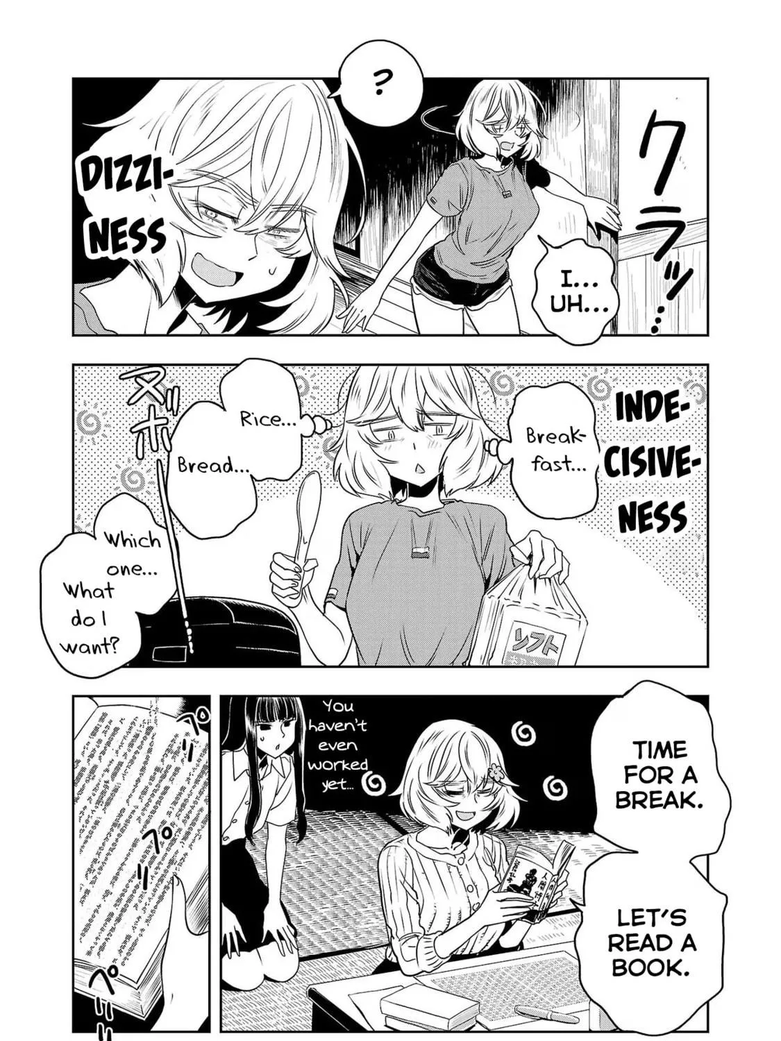 Read Haruka Reset chapter 115 image 8 on Lezhin