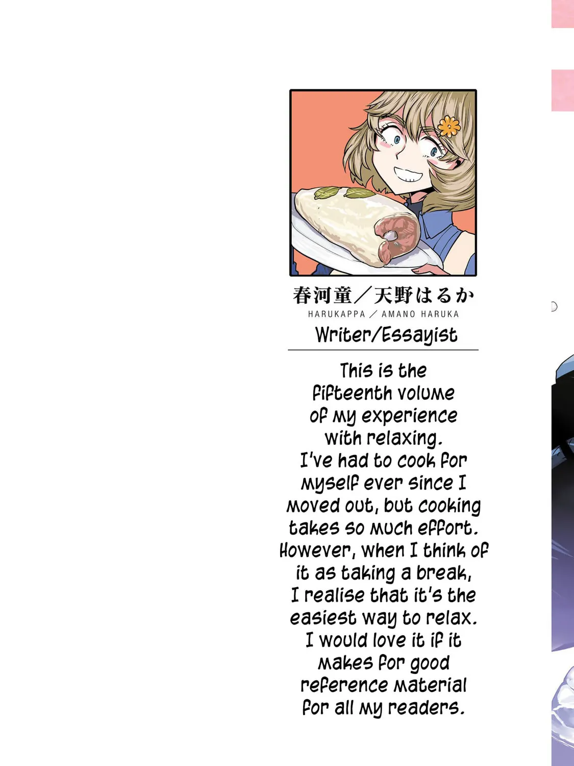 Read Haruka Reset chapter 116 image 2 on Lezhin