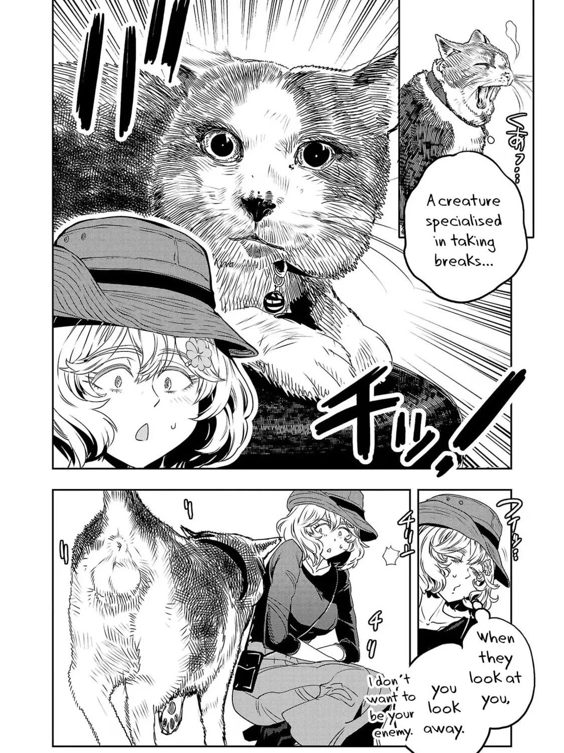 Read Haruka Reset chapter 116 image 20 on Lezhin