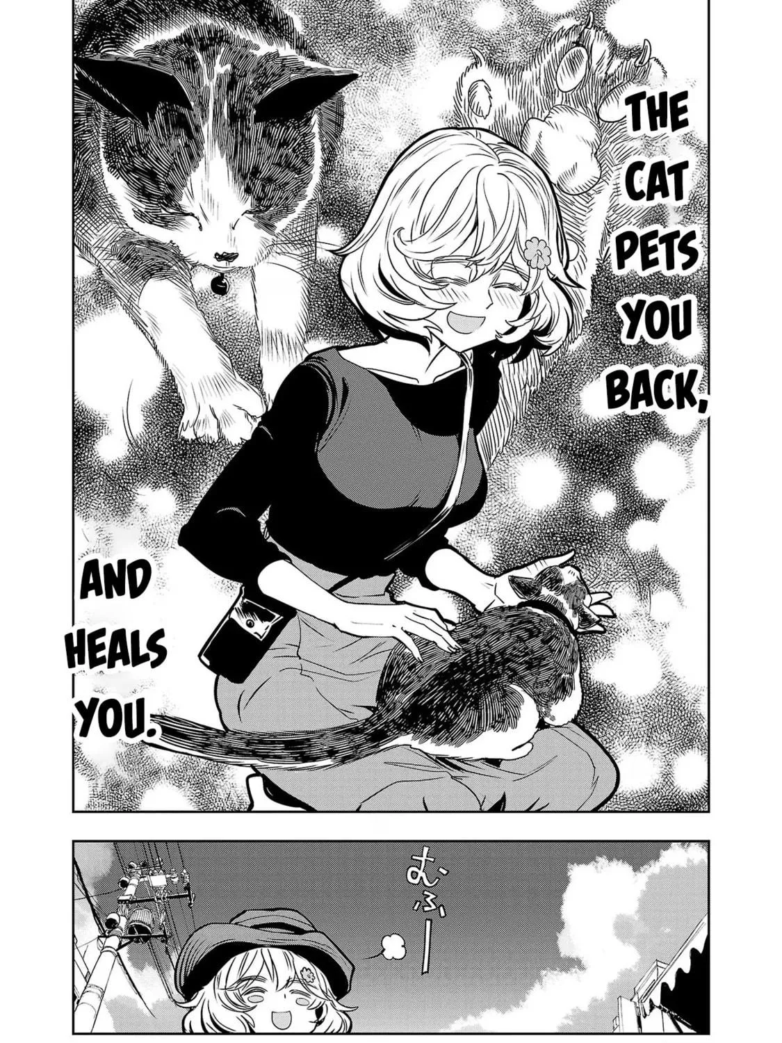 Read Haruka Reset chapter 116 image 34 on Lezhin