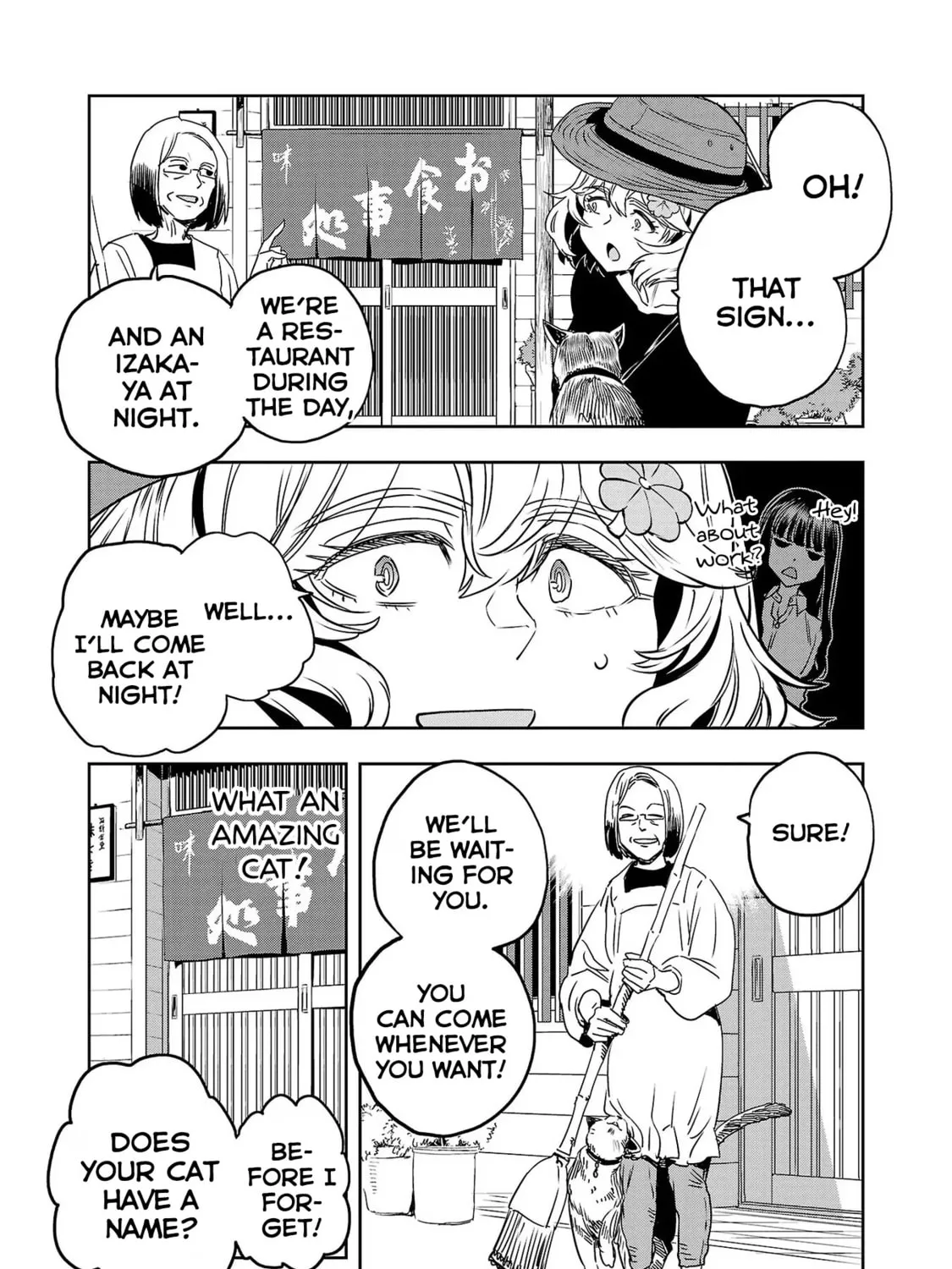 Read Haruka Reset chapter 116 image 36 on Lezhin
