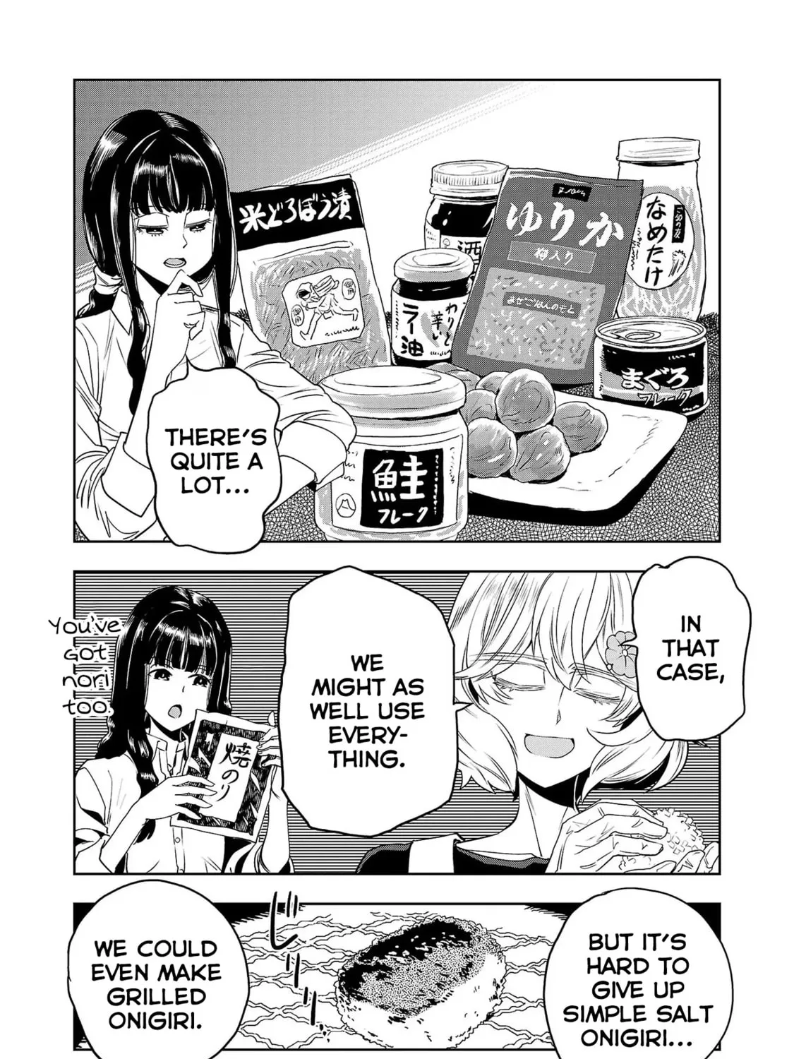 Read Haruka Reset chapter 117 image 12 on Lezhin