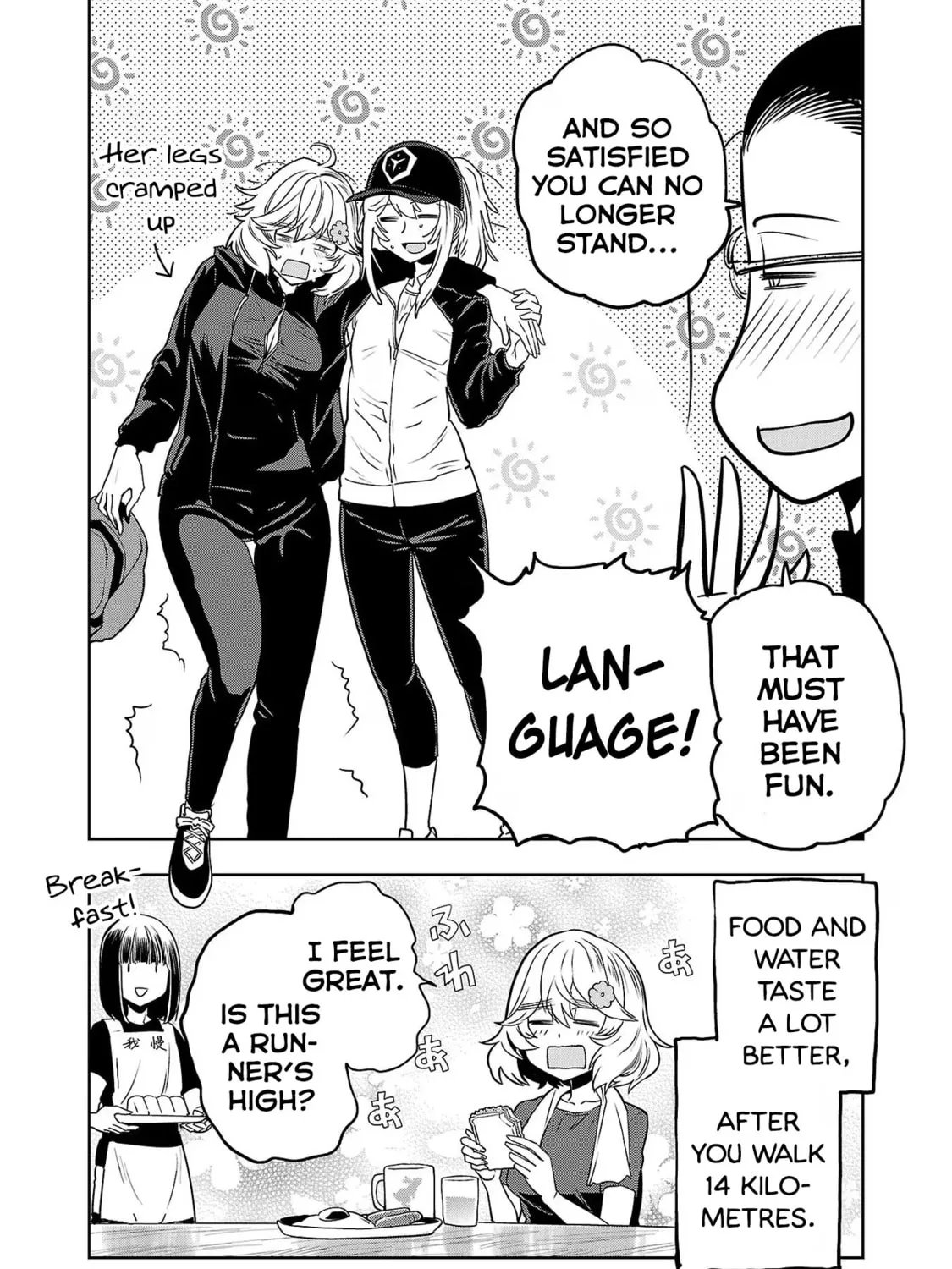 Read Haruka Reset chapter 118 image 30 on Lezhin