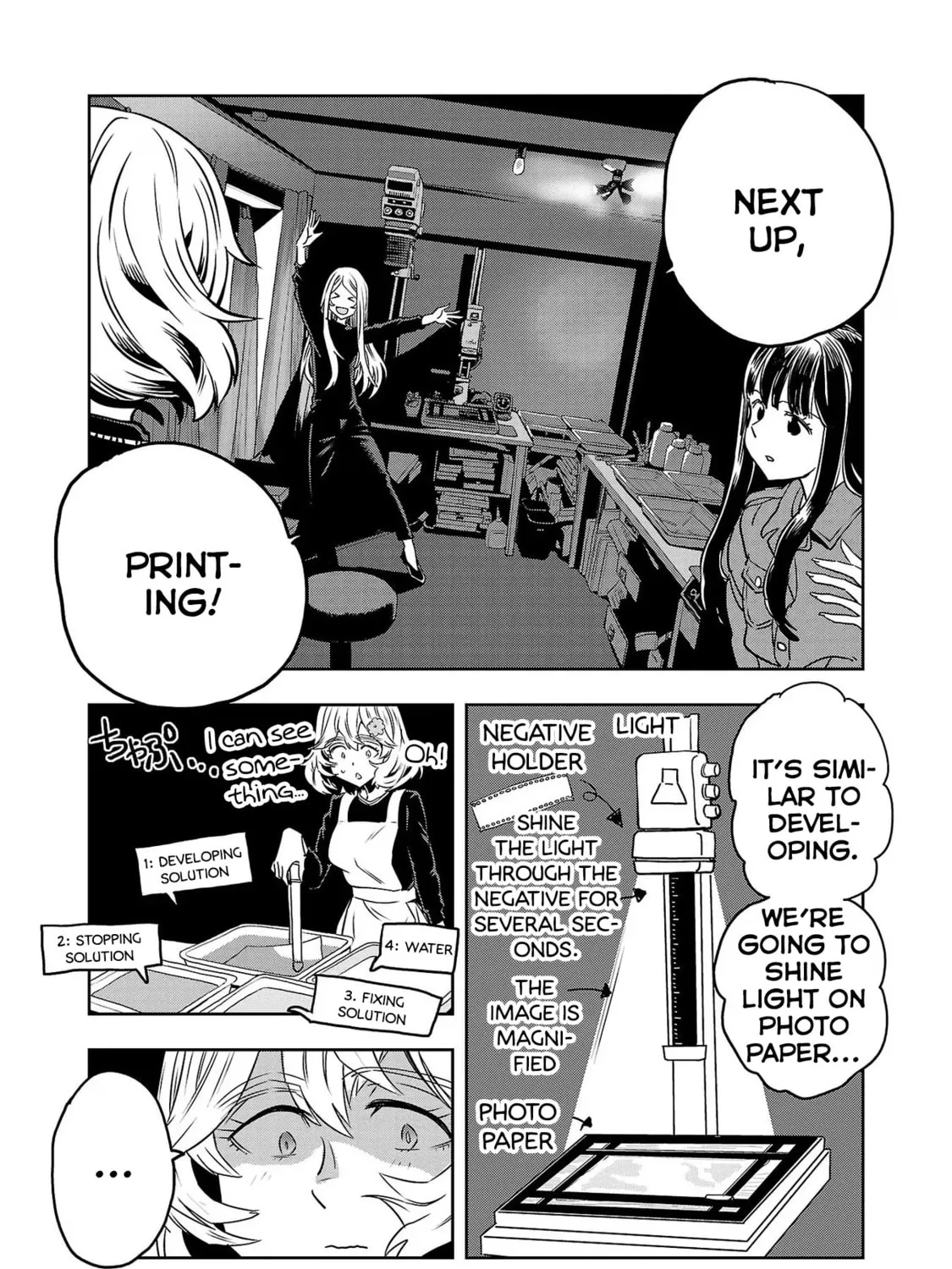 Read Haruka Reset chapter 119 image 20 on Lezhin