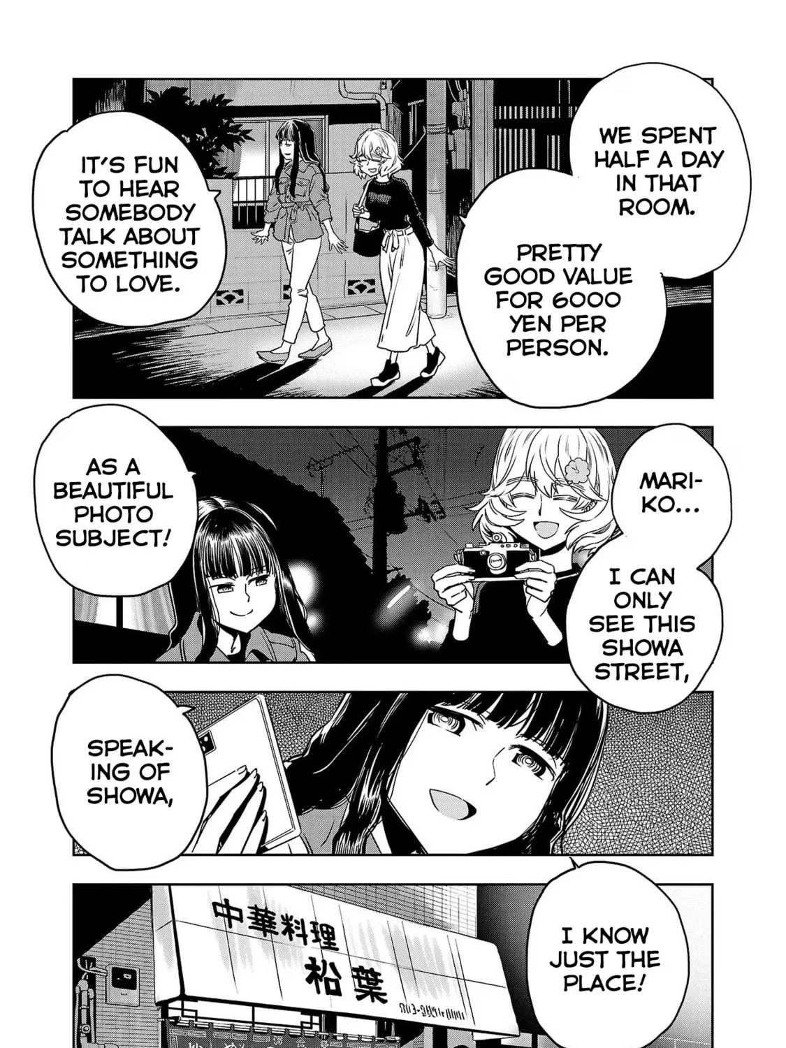Read Haruka Reset chapter 119 image 28 on Lezhin