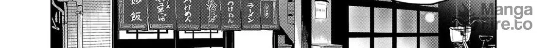 Read Haruka Reset chapter 119 image 29 on Lezhin