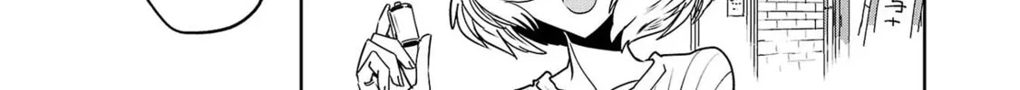 Read Haruka Reset chapter 119 image 7 on Lezhin